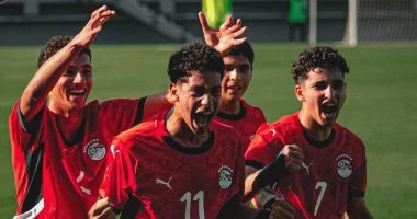قرعة كأس أمم أفريقيا للناشئين تضع منتخب مصر في مجموعة الموت